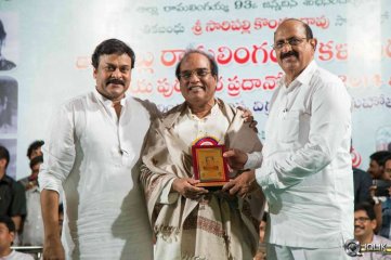 Allu Ramalingaiah Award to Paruchuri Brothers